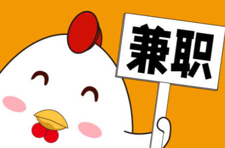 扬州宝妈居家带娃线上兼职赚钱项目有哪些推荐 第1张